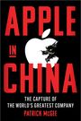 Patrick Mcgee: Apple in China, Buch