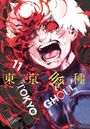 Sui Ishida: Tokyo Ghoul, Vol. 11, Buch