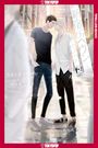 Unohana: Shinjuku 69 Heaven, Volume 1, Buch