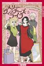 Menota: Merry Witches' Life, Volume 3, Buch