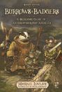 Michael Lovejoy: Burrows & Badgers: Second Edition, Buch