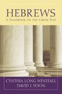 "Hebrews: A Handbook on the Greek Text", Autoren: Cynthia Long Westfall, David I. Yoon. Hintergrund: Säulen.