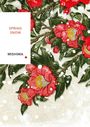 Text: "SPRING SNOW", "MISHIMA". Illustration: Rote Blumen und grüne Blätter, umgeben von weißen Punkten.