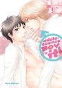 Aya Sakyou: Adolescence Boy & It, Buch