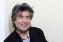 David Henry Hwang: Yellow Face, Buch