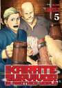 Yazin: Karate Survivor in Another World (Manga) Vol. 5, Buch