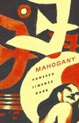 Vanessa Jimenez Gabb: Mahogany, Buch