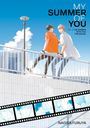 Nagisa Furuya: The Summer with You: The Sequel (My Summer of You Vol. 3), Buch