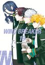 Satoru Nii: Wind Breaker 19, Buch