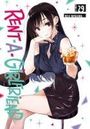 Reiji Miyajima: Rent-A-Girlfriend 29, Buch