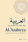 "Al-‘Arabiyya" in blauer Schrift, darunter arabischer Text. Unten links "Journal of the American Association of Teachers of Arabic". Oben rechts ein kunstvolles Muster.