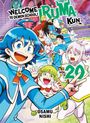 "Welcome to Demon School! IRUMA-kun, Vol. 20." Bunte Anime-Illustration mit fröhlichen, abenteuerlustigen Charakteren.