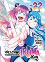 "VOL. 22", "Osamu Nishi", "Welcome to Demon School! Iruma-kun". Illustration zweier fröhlicher Figuren mit buntem Hintergrund.