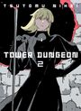 Tsutomu Nihei: Tower Dungeon 2, Buch