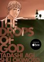 Tadashi Agi: The Drops of God 2, Buch