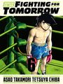 Tetsuya Chiba: Ashita No Joe: Fighting for Tomorrow 6, Buch