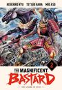Keiichiro Ryu: The Magnificent Bastard 2, Buch