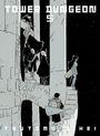 Tsutomu Nihei: Tower Dungeon 5, Buch