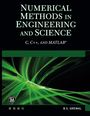 B. S. Grewal: Grewal, B: Numerical Methods in Engineering and Science, Buch