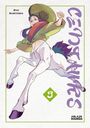 Ryo Sumiyoshi: Centaurs Vol 3, Buch