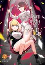 Inoue: The Duke of Death and His Maid Vol. 7, Buch