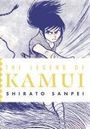 Shirato Sanpei: The Legend of Kamui: Volume Two, Buch