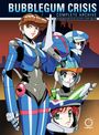 Jason Hofius: Bubblegum Crisis: Complete Archive, Buch