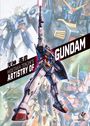 Hidetaka Tenjin: Hidetaka Tenjin's Artistry of Gundam, Buch