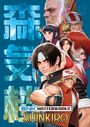 Japanische Schriftzeichen in Blau, „SNK MASTERWORKS SHINKIRO“ in Weiß und Gold. Charaktere in dynamischen Posen.