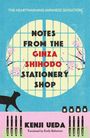 "Notes from the Ginza Shihodo Stationery Shop" steht zentral. Hintergrund: ein traditionelles Fenster mit Kirschblüten, eine schwarze Katze.