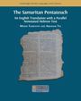 Moshe Florentin: The Samaritan Pentateuch, Buch