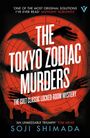 Soji Shimada: The Tokyo Zodiac Murders, Buch