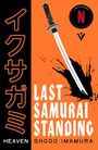 Shogo Imamura: Last Samurai Standing: Heaven, Buch