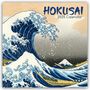The Gifted Stationery Co. Ltd: Hokusai 2025 - 12-Monatskalender, KAL