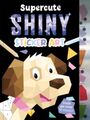 Igloo Books Ltd: Supercute Shiny Sticker Art, Buch