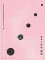 Text: "Japanese Women Artists After 1945" und "KAIHŌ". Rosa Hintergrund mit weißen, kreisförmigen Mustern und schwarzen Kreisen.