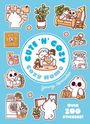 „CUTE 'N' COZY“, „Cozy Home“, „Zenny Abanes“, „OVER 200 STICKERS!“ Bunte Cartoon-Tiere in häuslichen Szenen.