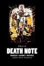 "DEATH NOTE, MANGA + ANIME + MOVIES, JEREMY MARK ROBINSON." Ein stilisiertes Gruppenbild mit dramatischen Farben.