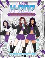 Text: "I LOVE K-POP. For fans of KPOP Demon Hunters, BTS, Blackpink, Katseye, and K-Pop Idols. Coloring and Activity Book." 
Illustration: Fünf stilisierte Figuren, fröhlich und modisch gekleidet in Schwarz und Lila.