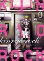 Bingo Morihashi: Kinryo Rock Vol. 0: Moonage Daydream, Buch