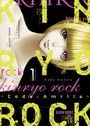 Bingo Morihashi: Kinryo Rock - Code Amrita Vol. 1, Buch