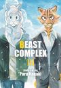 Paru Itagaki: Beast Complex, Vol. 3, Buch