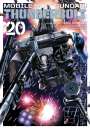 Yasuo Ohtagaki: Mobile Suit Gundam Thunderbolt, Vol. 20, Buch