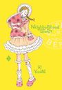 Ai Yazawa: Neighborhood Story, Vol. 3, Buch
