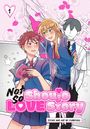 Curryuku: Not So Shoujo Love Story, Vol. 1, Buch
