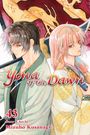 Mizuho Kusanagi: Yona of the Dawn, Vol. 43, Buch