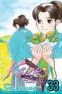 Taeko Watanabe: Kaze Hikaru, Vol. 33, Buch