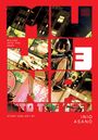 Inio Asano: Mujina Into the Deep, Vol. 3, Buch