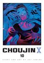 Sui Ishida: Choujin X, Vol. 10, Buch