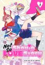 Viz_Unknown: Not So Shoujo Love Story, Vol. 3, Buch